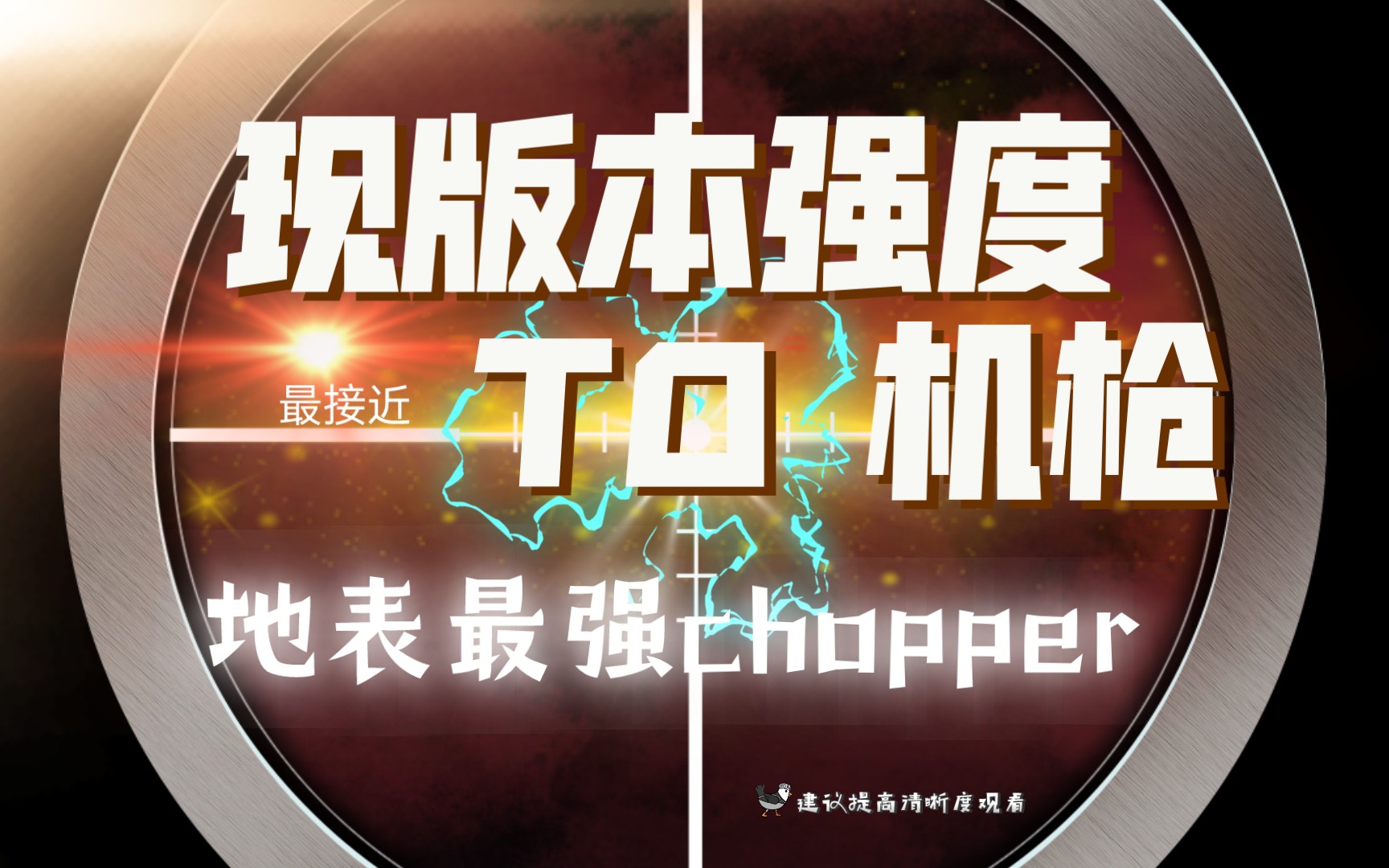 亚博-关于托特纳姆内部会议纪要流出——赛前刷新队史纪录，意甲使命明确，训练强度明显提升的信息-亚博